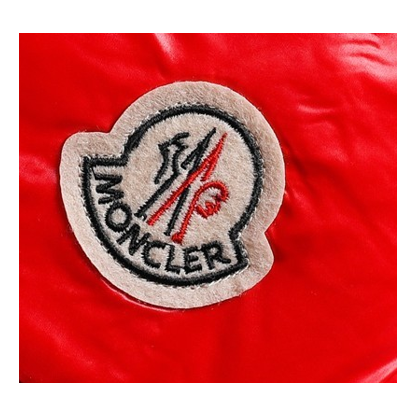 Moncler Hanoverian Glossy Long Hooded Puffer Coat - Red