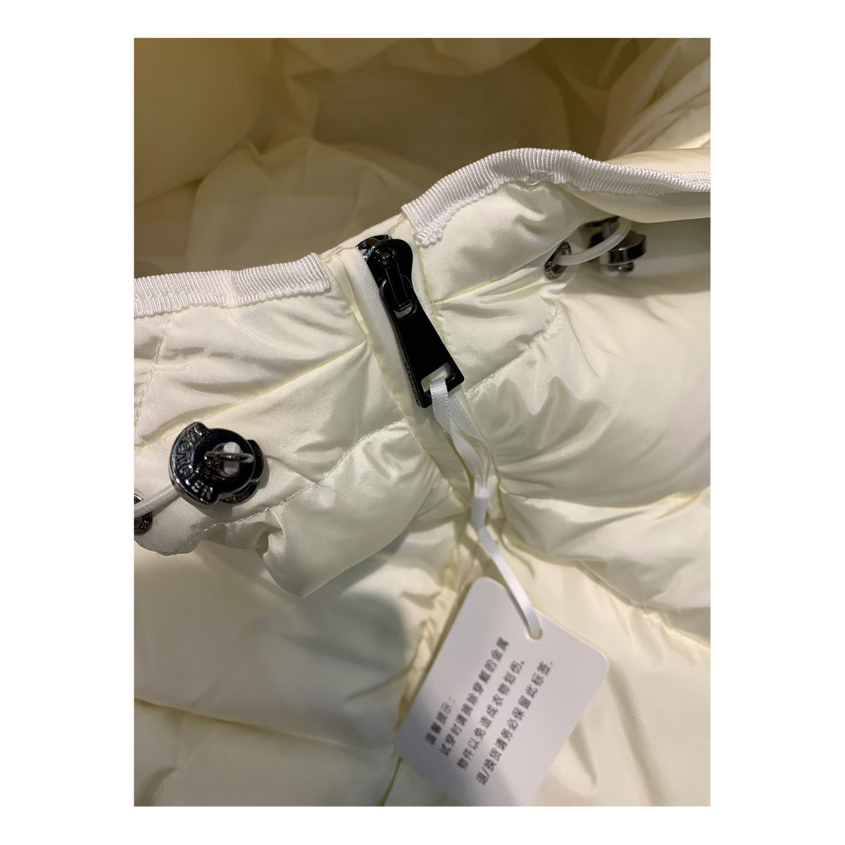 Moncler Fitted Quilted Puffer Jacket with Drawstring Hood